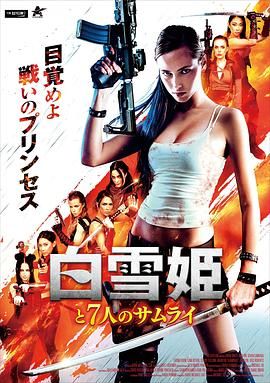 《今夜电影》